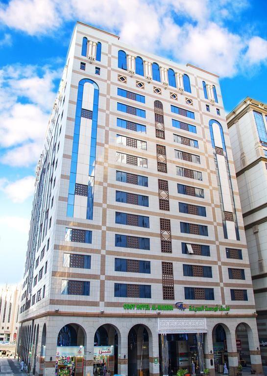 Odst Al Madinah