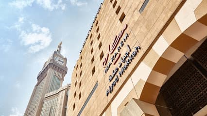 Hajj Umrah Tour Hotel