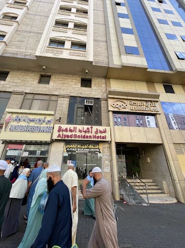 Hajj Umrah Tour Hotel