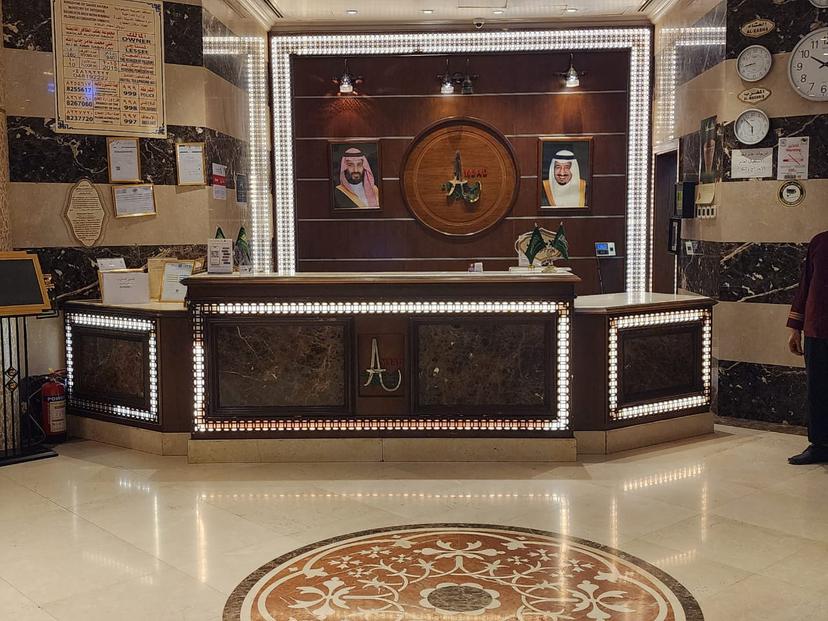 Amjad Salam Madinah