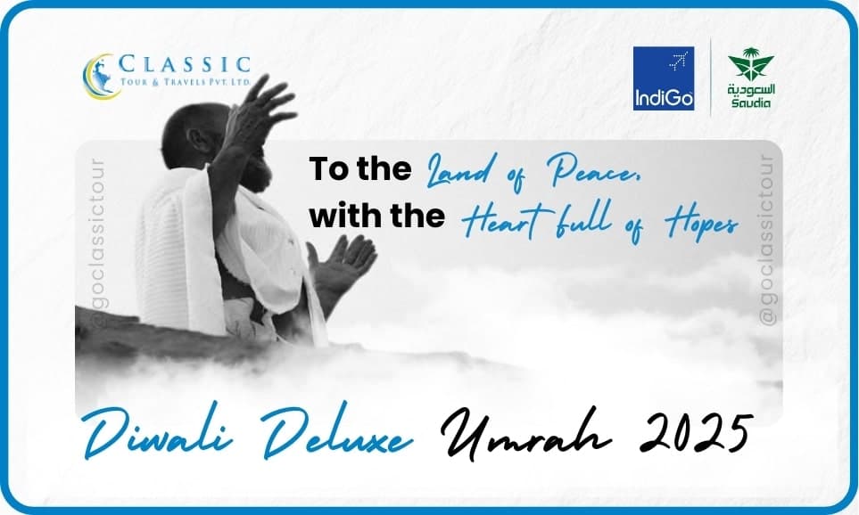 Umrah Packages 2024