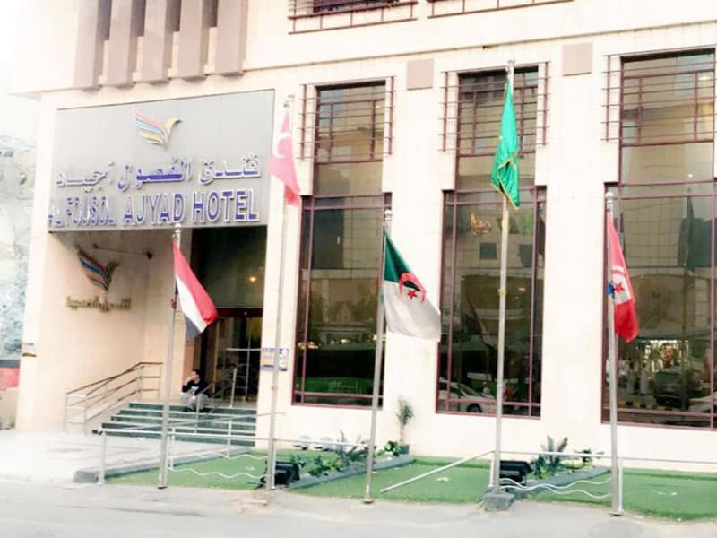 Hajj Umrah Tour Hotel