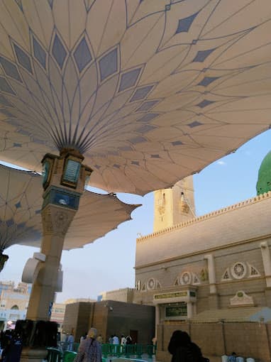 Hajj Umrah Tour Hotel