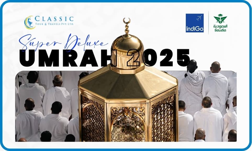 Umrah Packages 2024