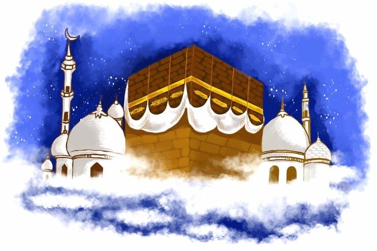 Hajj and Umrah packages 2025