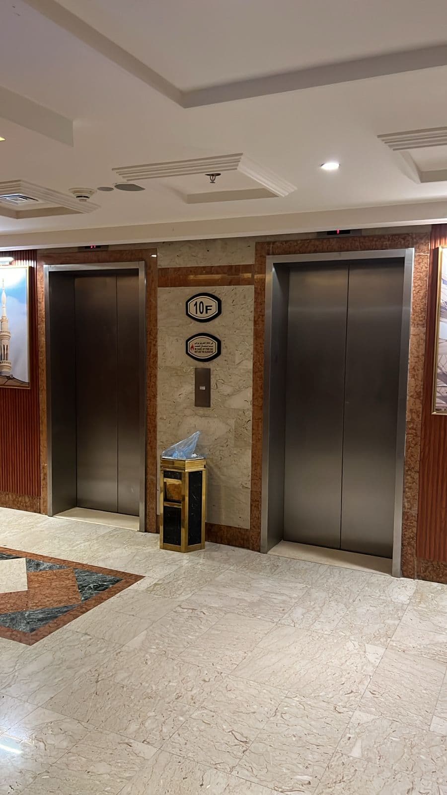 Hajj Umrah Tour Hotel