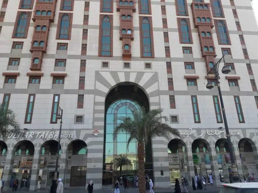 Gulnar Taibah Madinah