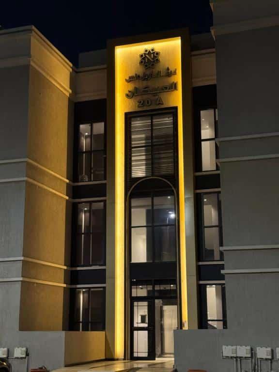Kayan International  Madinah