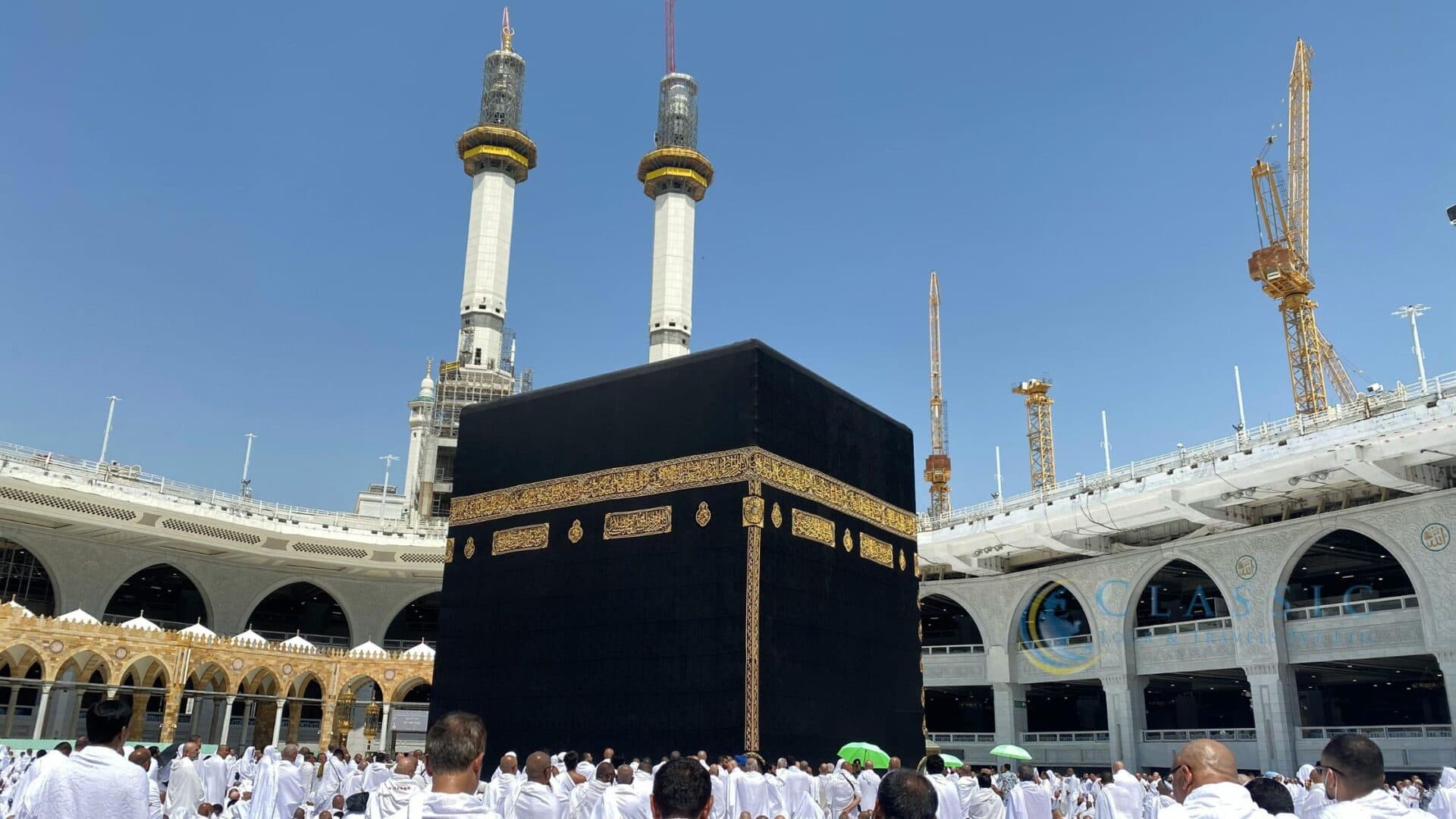 Umrah Packages 2024