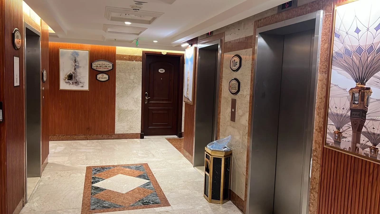 Hajj Umrah Tour Hotel