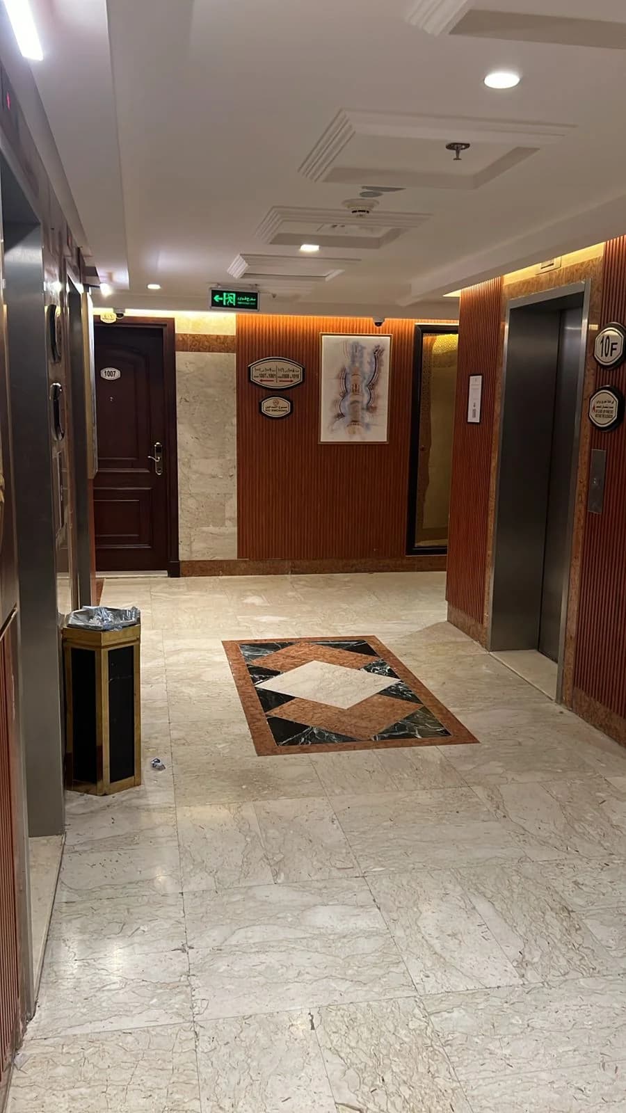 Hajj Umrah Tour Hotel