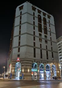 Hajj Umrah Tour Hotel