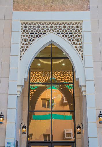 Hajj Umrah Tour Hotel