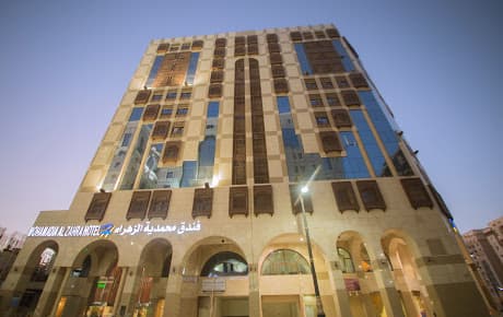 Hajj Umrah Tour Hotel