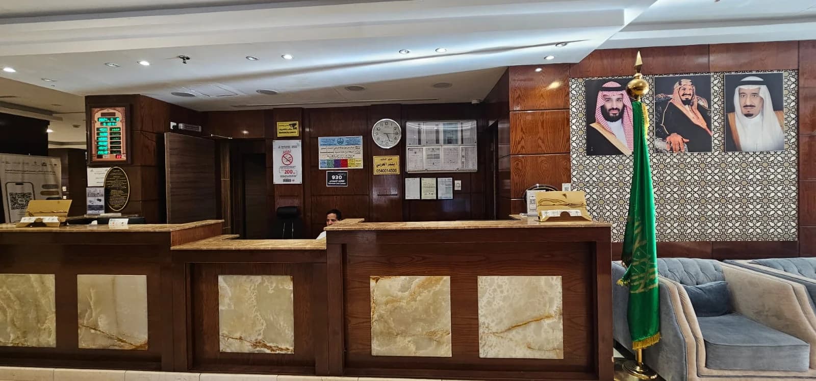 Hajj Umrah Tour Hotel