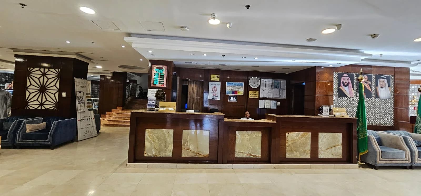 Hajj Umrah Tour Hotel