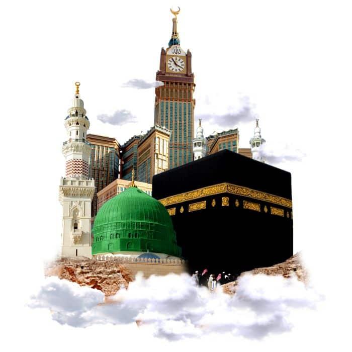 The hajj package 2025 from mumbai for finding peace and comfort
