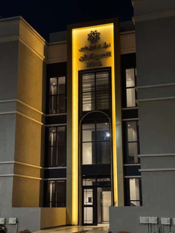 Hajj Umrah Tour Hotel