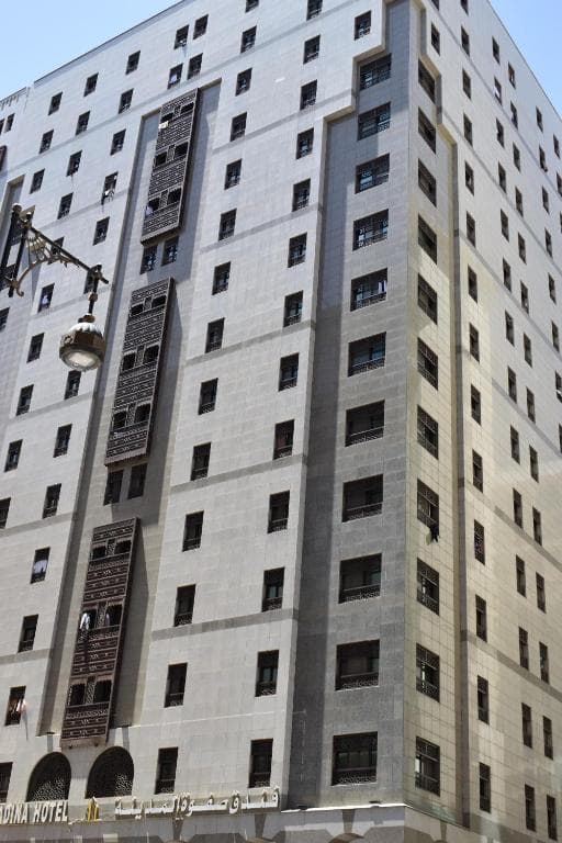 Hajj Umrah Tour Hotel