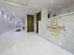 Hajj Umrah Tour Hotel
