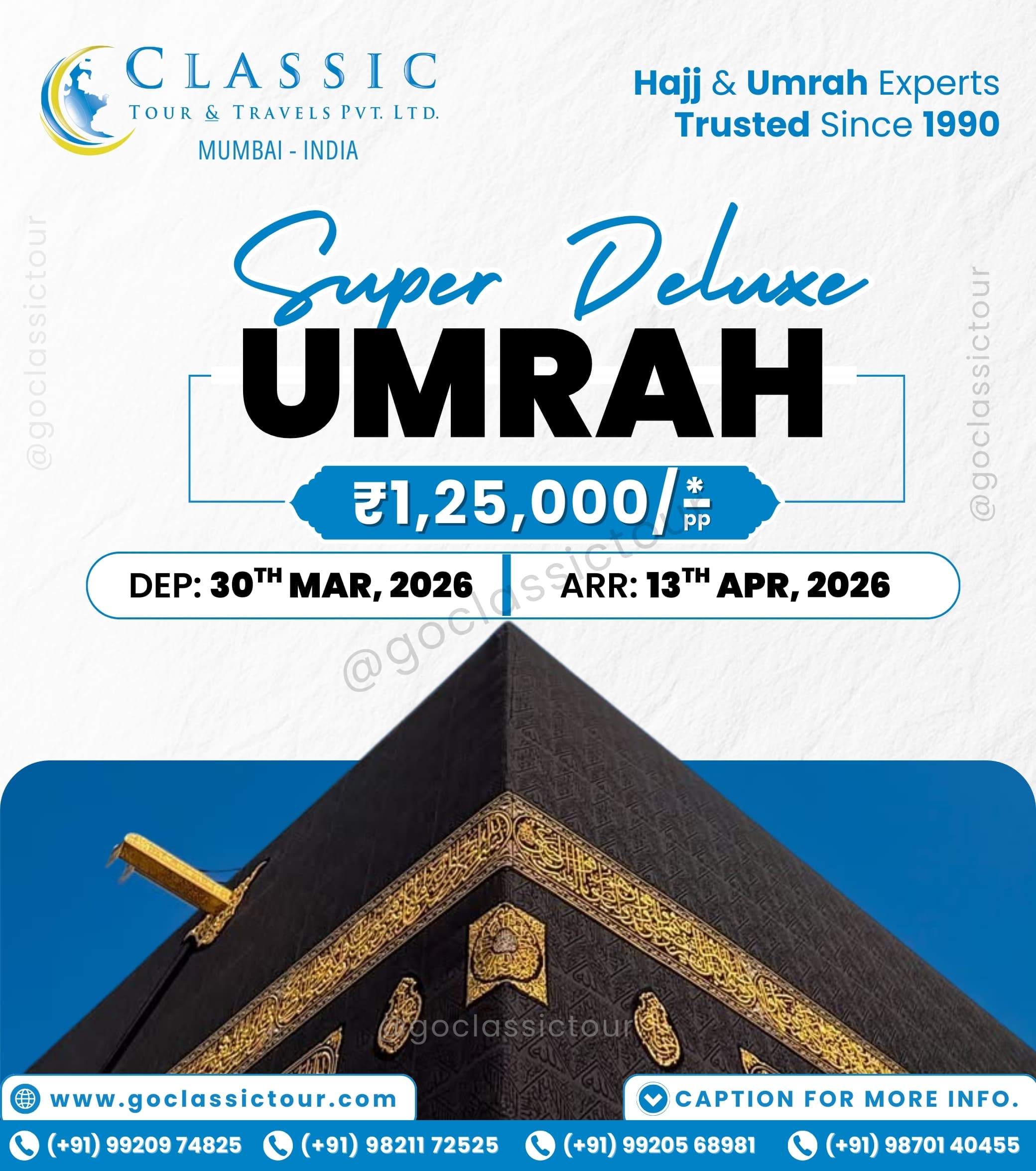 Umrah Packages 2024