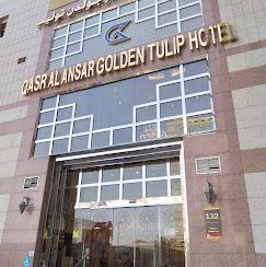 Hajj Umrah Tour Hotel