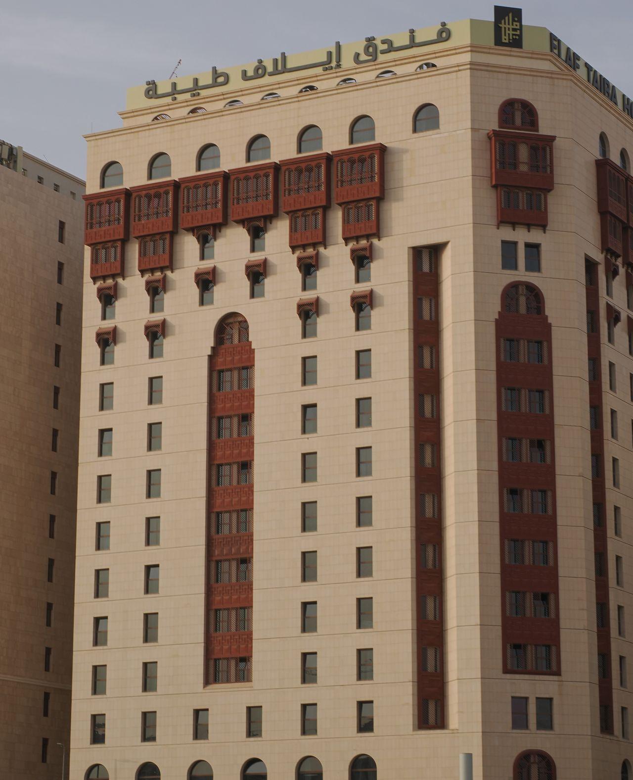 Hajj Umrah Tour Hotel